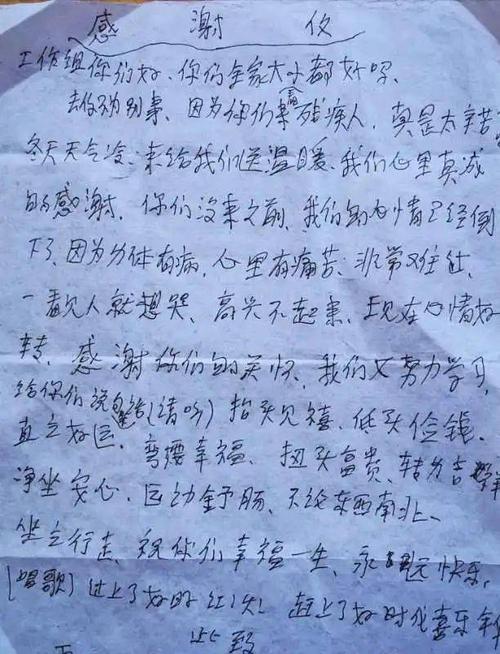 心情描述：心脏灰色很冷_650字