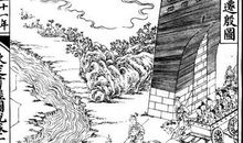 历史故事：盘庚迁都 _250字