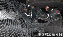 煤矿综采见习带班长心得