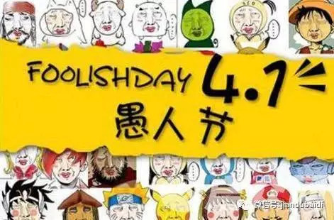 当你在我们的生活中开玩笑_1500字