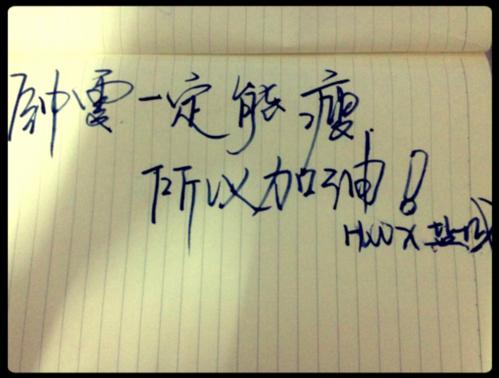 生活就像国际象棋_2000字