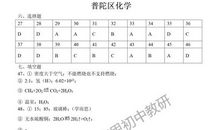 致我们的1302_200字