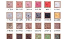 奇幻魔方_2000字