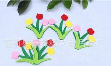 今天我值日_400字