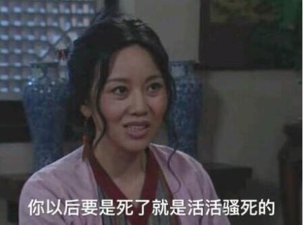 生活，死去_50字