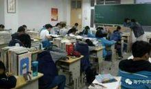 实习体会：我的第一堂课