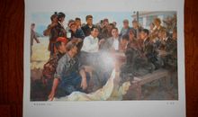 难忘的教诲_1500字