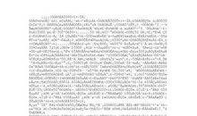 我梦若安在——音乐_800字