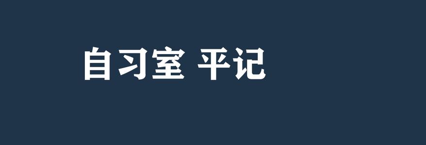 误解案例_1200字