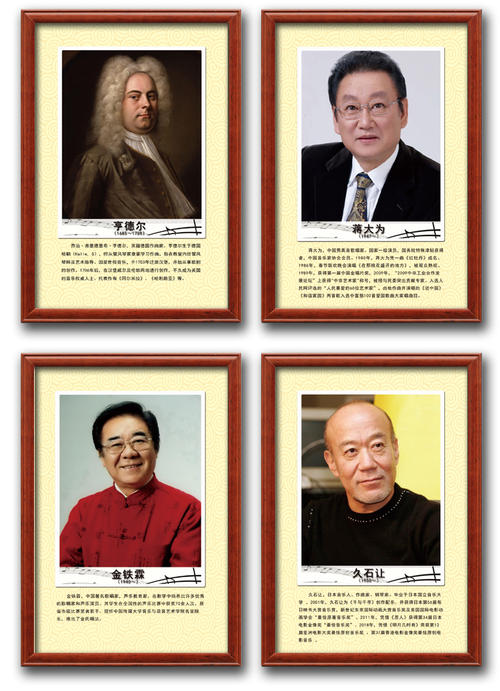 画家音乐家名人故事：外国音乐家生活故事 - 贝多芬_3000字
