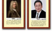 画家音乐家名人故事：国外音乐家生平故事-贝多芬_3000字