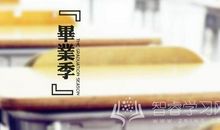 我们是永远的朋友_1000字