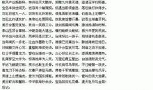 关于景色的作文：秋之怀想 _600字