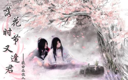 落花_200字