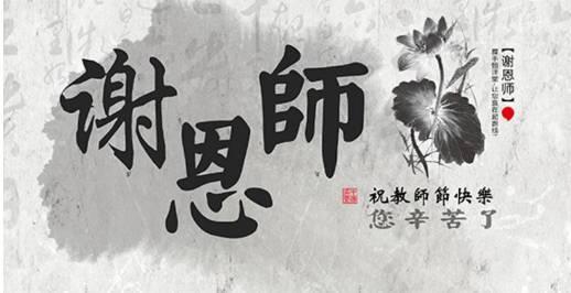 生命的价值是奉献_400字