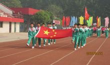 春季运动会_400字