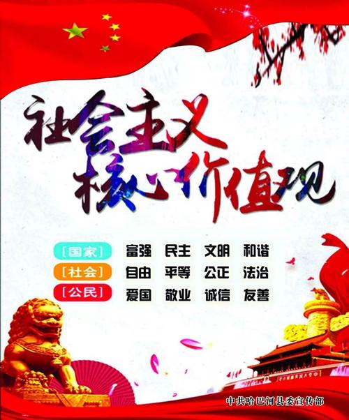 帮助他人是你自己的幸福_800字