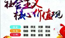 帮助他人是自己的幸福_800字