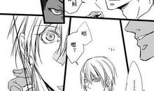 遇见另一个自己 No.2_750字