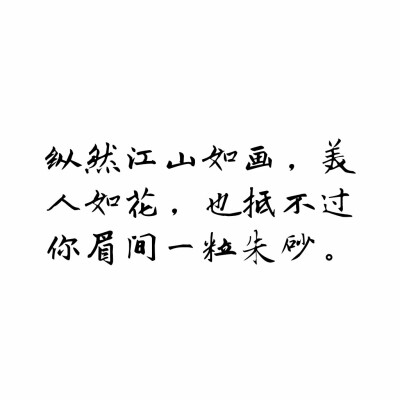 谢谢你的帮助_400字