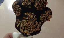 爱贝仙境1_1200字