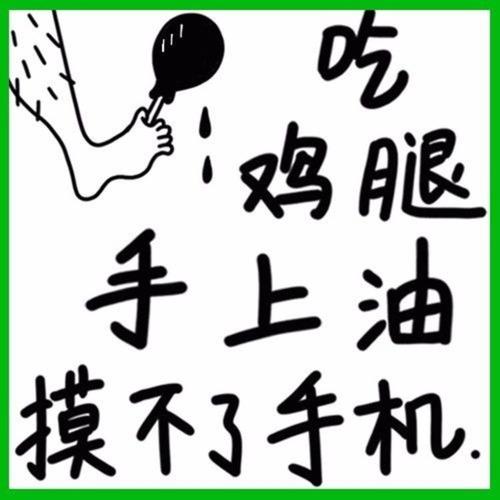 召回剪裁[七] _750字