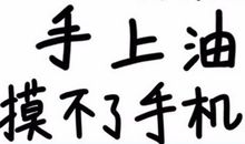 忆·剪[七]_750字