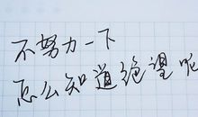 中外友情名言50句_1000字