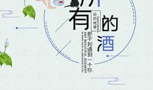 齿轮岁月，缤纷梦想_750字