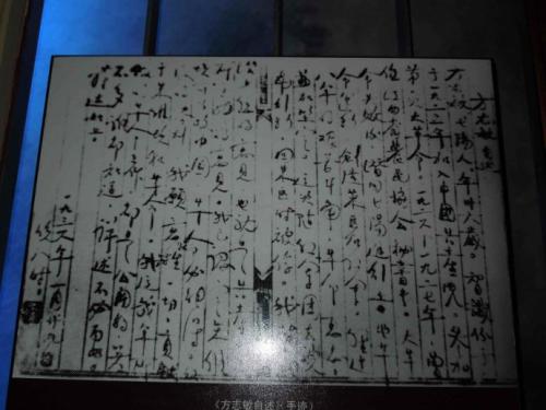我们别无选择