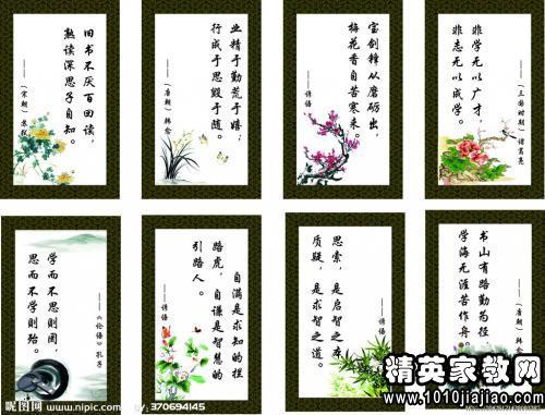 2018关于友谊判决的单词_3000字