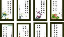 2018关于友谊的名言警句_3000字