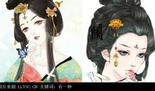 假如我也有一个宝葫芦_750字