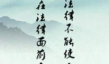 关于友谊的名言警句