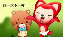 给他们一个温暖的笑_800字