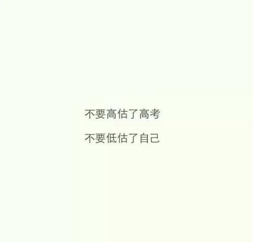 我错过了友谊_1000字