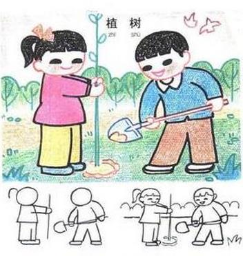 友谊：朋友之间的友谊_650字