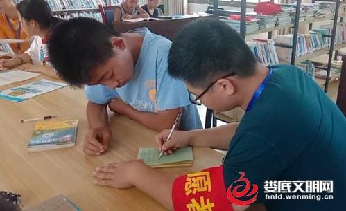 班级学生培训经验