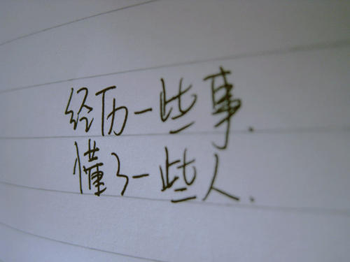 无法擦除内存_550字