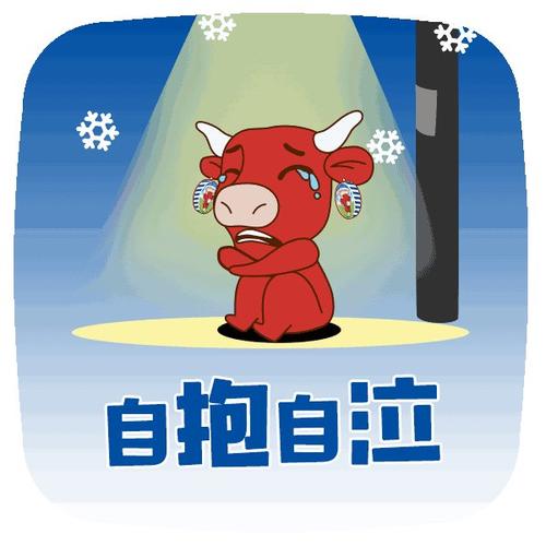 手机都被激怒_1000字