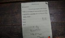 关于叔叔的作文：致解放军叔叔的一封信_500字