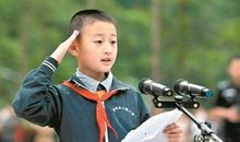 向解放军叔叔敬礼_550字