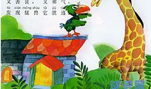 小货郎，不挑担，背着针，满地窜（猜一小动物）