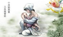 关于母爱的感人故事：有0.1的希望我也要赌一赌