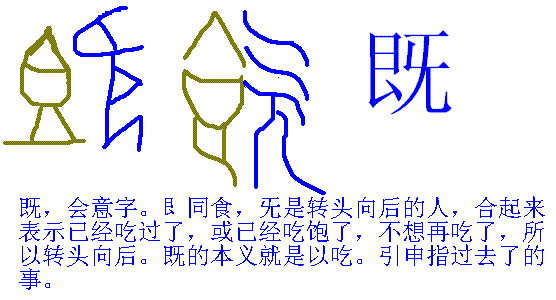 世界大战_900字