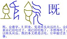 世界大战余声_900字