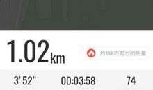 “我学习，我困惑”――一位小学生的心里话