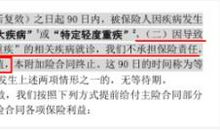 等待我们的结局_100字