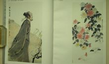 画家音乐家名人故事：诚信要有信于己——李苦禅