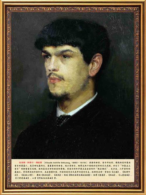 画家音乐家名人故事：交响乐之父的故事
